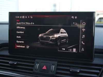 صورة مصغرة 15 لـ 2025 AUDI Q5