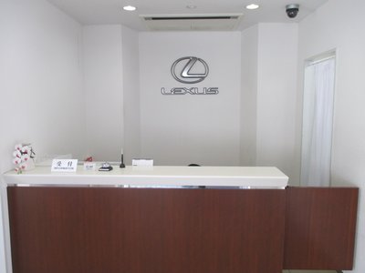 صورة 44 لـ 2021 Lexus RX