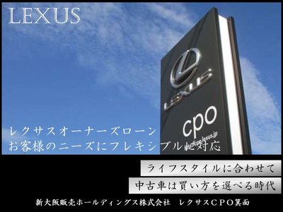 صورة 40 لـ 2021 Lexus RX