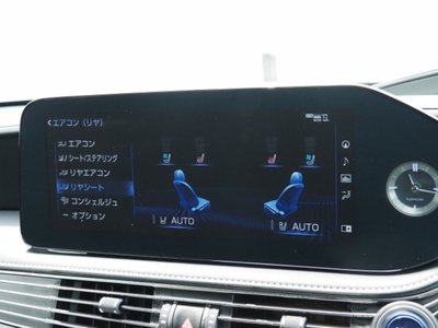 2021 Lexus LS thumbnail 57