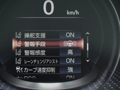 2021 Lexus LS thumbnail 44