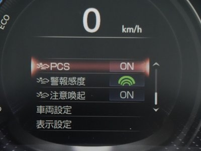 2021 Lexus LS thumbnail 45