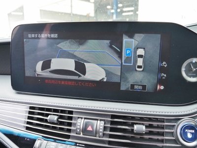 2021 Lexus LS thumbnail 38