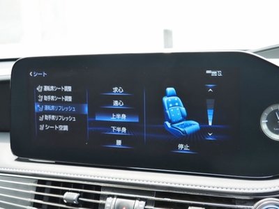 2021 Lexus LS thumbnail 58