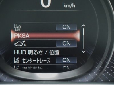 2021 Lexus LS thumbnail 43