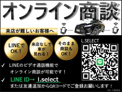 صورة 4 لـ 2023 Lexus UX