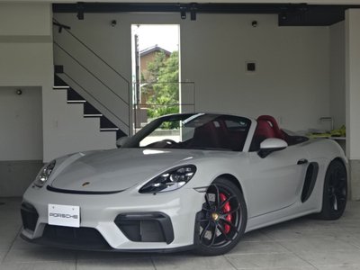 2020 Porsche 718 SPYDER 缩略图 5