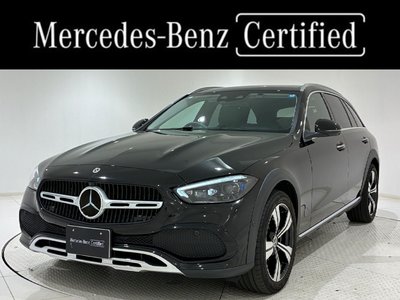 2022 Mercedes-BENZ C-CLASS photo 1