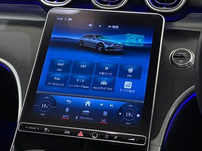 2022 Mercedes-BENZ C-CLASS photo 11