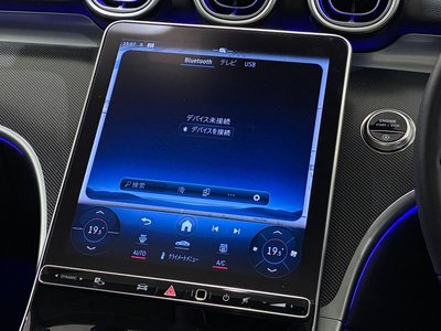 2022 Mercedes-BENZ C-CLASS photo 10