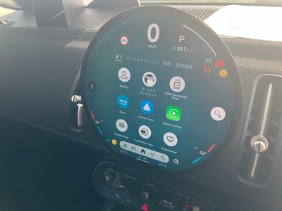 2025 MINI COOPER COUNTRYMAN 照片 16