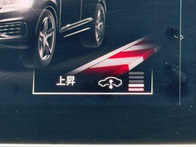 صورة مصغرة 52 لـ 2023 AUDI Q7