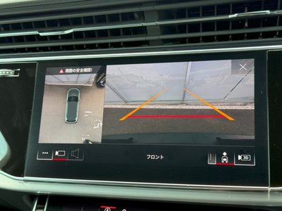 صورة مصغرة 49 لـ 2023 AUDI Q7