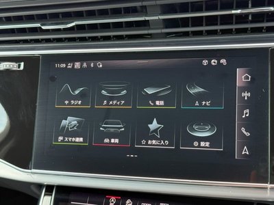 صورة مصغرة 53 لـ 2023 AUDI Q7
