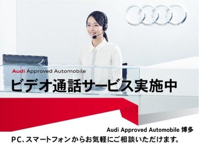 صورة مصغرة 33 لـ 2023 AUDI Q7