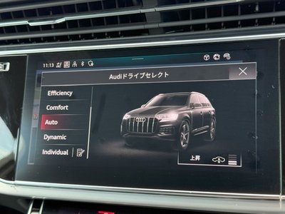 صورة مصغرة 51 لـ 2023 AUDI Q7