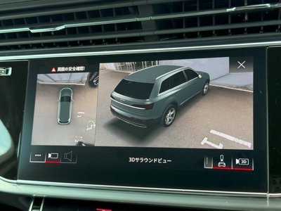صورة مصغرة 50 لـ 2023 AUDI Q7