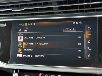 صورة مصغرة 54 لـ 2023 AUDI Q7