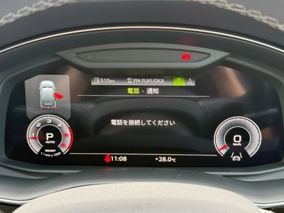 صورة مصغرة 41 لـ 2023 AUDI Q7