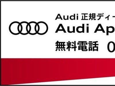 صورة مصغرة 2 لـ 2023 AUDI Q7