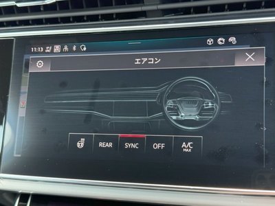 صورة مصغرة 59 لـ 2023 AUDI Q7