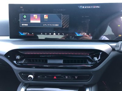 صورة مصغرة 52 لـ 2024 BMW I4