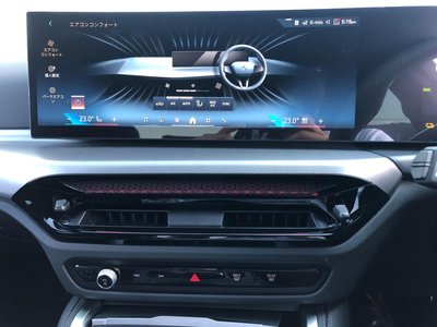 صورة مصغرة 53 لـ 2024 BMW I4