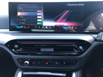 صورة مصغرة 60 لـ 2024 BMW I4