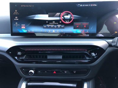 صورة مصغرة 54 لـ 2024 BMW I4