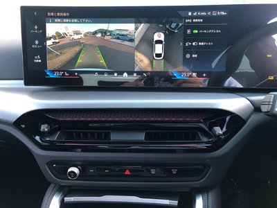 صورة مصغرة 49 لـ 2024 BMW I4