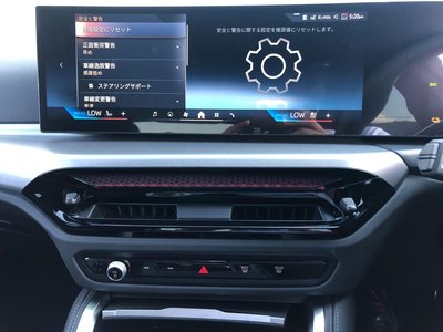 صورة مصغرة 55 لـ 2024 BMW I4