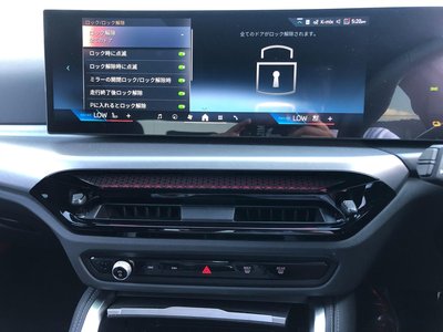 صورة مصغرة 56 لـ 2024 BMW I4