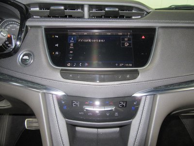 صورة مصغرة 13 لـ 2025 Cadillac XT5