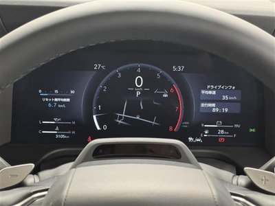 2025 Lexus GX — миниатюра 22