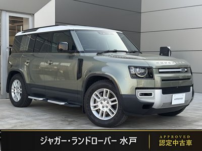 صورة مصغرة 3 لـ 2022 LAND Rover DEFENDER
