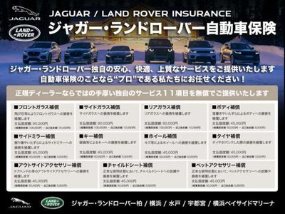 صورة مصغرة 8 لـ 2022 LAND Rover DEFENDER