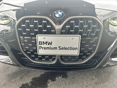 2023 BMW 4 SERIES COUPE — миниатюра 42