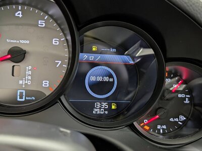 2017 Porsche 911 照片 27