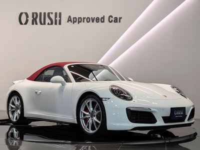 2017 Porsche 911 照片 10