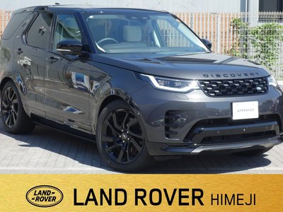 2025 LAND Rover DISCOVERY — фото 1