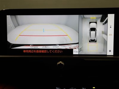 2024 Toyota CROWN SPORT thumbnail 44
