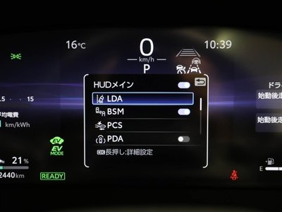 2024 Toyota CROWN SPORT thumbnail 52