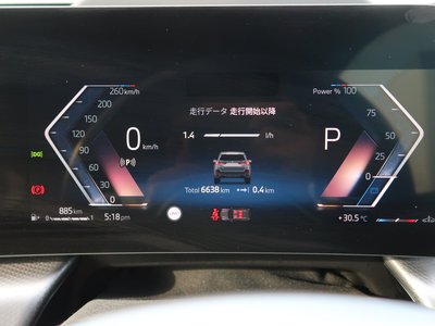 2024 BMW X1 thumbnail 24