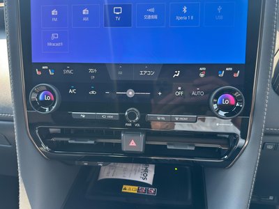 2023 Toyota ALPHARD — фото 20