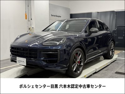 2025 Porsche CAYENNE photo 1