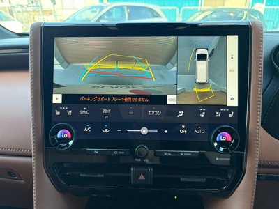 صورة 43 لـ 2024 Toyota VELLFIRE