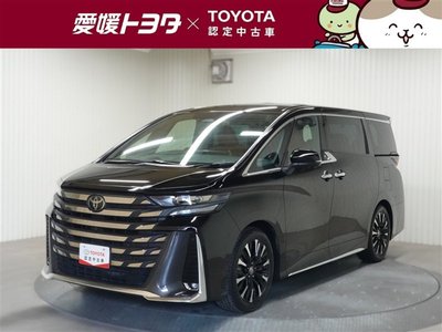 صورة 1 لـ 2023 Toyota VELLFIRE