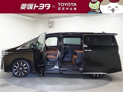صورة 3 لـ 2023 Toyota VELLFIRE
