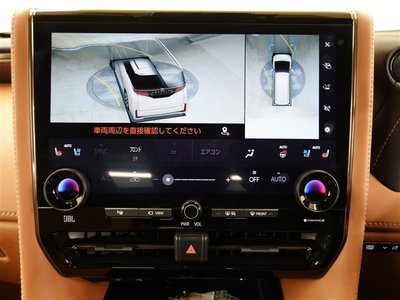 صورة 27 لـ 2023 Toyota VELLFIRE