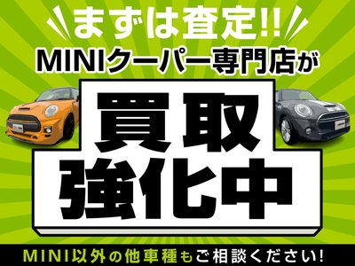 2024 MINI COOPER COUNTRYMAN 照片 5